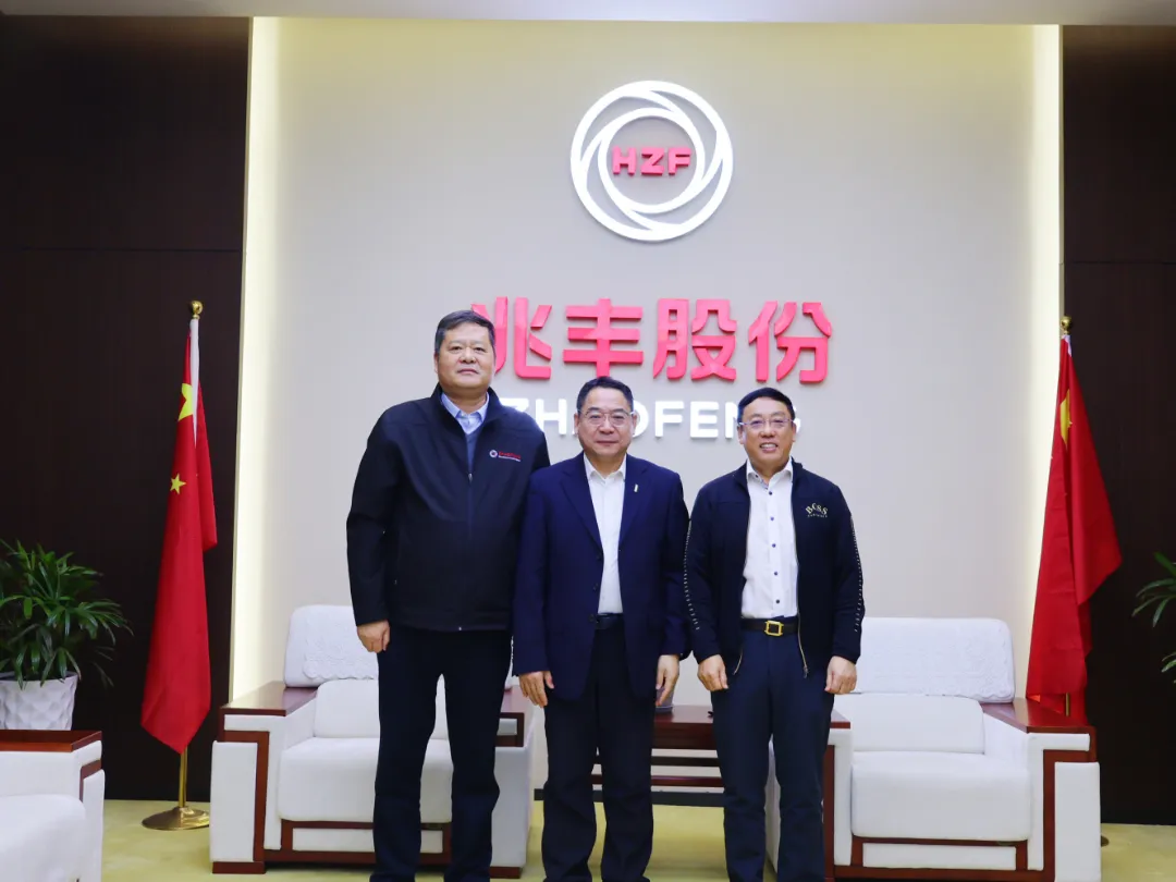 Zhang Yilin, Chief Executive Officer Schaeffler Greater China, mengunjungi Zhaofeng Co., Ltd.
